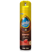 Bili beads leather care agent 330ml leather sofa maintenance agent leather clothing maintenance oil Polish