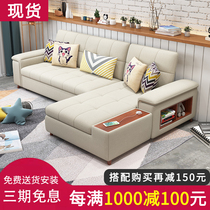  Folding sofa bed sitting and sleeping dual-use small apartment living room can sleep adult multi-function chaise longue technology cloth small sofa