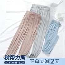  Pajamas womens trousers Modal cotton thin loose large size feet home pants drawstring feet casual pajamas worn outside in summer