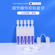 Anti-grinders adults adult children braces for night sleeping anti-grinders for men and women treating grinders