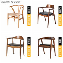Nordic solid wood home dining chair office chair simple modern back chair with armchair wrought iron chair casual chair