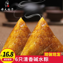 Freshly made Fu Taiyuan water dumplings white water dumplings clear water glutinous rice dumplings original brown Pingxiang specialty vacuum bag