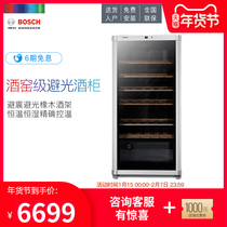 Bosch KSW22V80TI household 72-pack constant temperature and humidity solid wood wine cabinet
