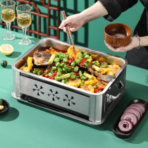 Stainless steel fish oven commercial charcoal household carbon grilled rectangular alcohol stove restaurant seafood big coffee plate baking fish dish