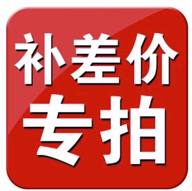 Новые и старые клиенты составляют разницу, проконсультируйтесь перед съемкой