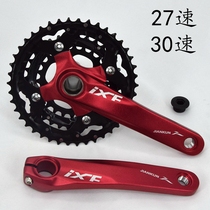 jian kun gear Disc 9-speed 27-speed hollow one-piece gear bicycle disc mountain bike sprocket 30-speed