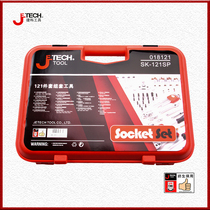 jetech jecco tool 121 piece socket set economical quick repair tool large medium and small ratchet wrench set