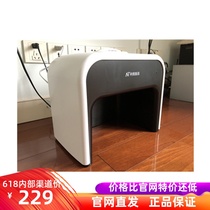 Netease strictly selected Netease Zhizhi activated carbon foot warmer Activated carbon deodorant Office household dormitory plug-in