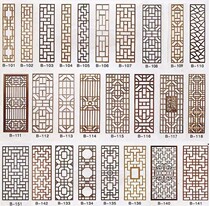 New Chinese style decoration Solid wood grille flower grid screen partition Living room ceiling entrance background wall Antique doors and windows customization