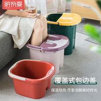 Foot bucket household foot washing bucket foot basin massage foot bath tub plastic large bucket foot therapy bucket