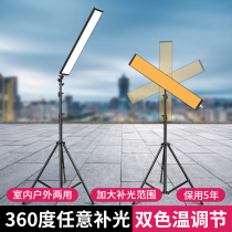 150W Photography Tonic Light Led Professional Indoor shooting Changliang Lights live short video portrait Jingrem Spotlight
