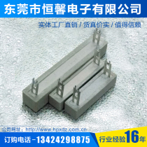 Aging vertical ceramic cement resistance high power 5W20W30W40W50W80W100W6 7R Ohm