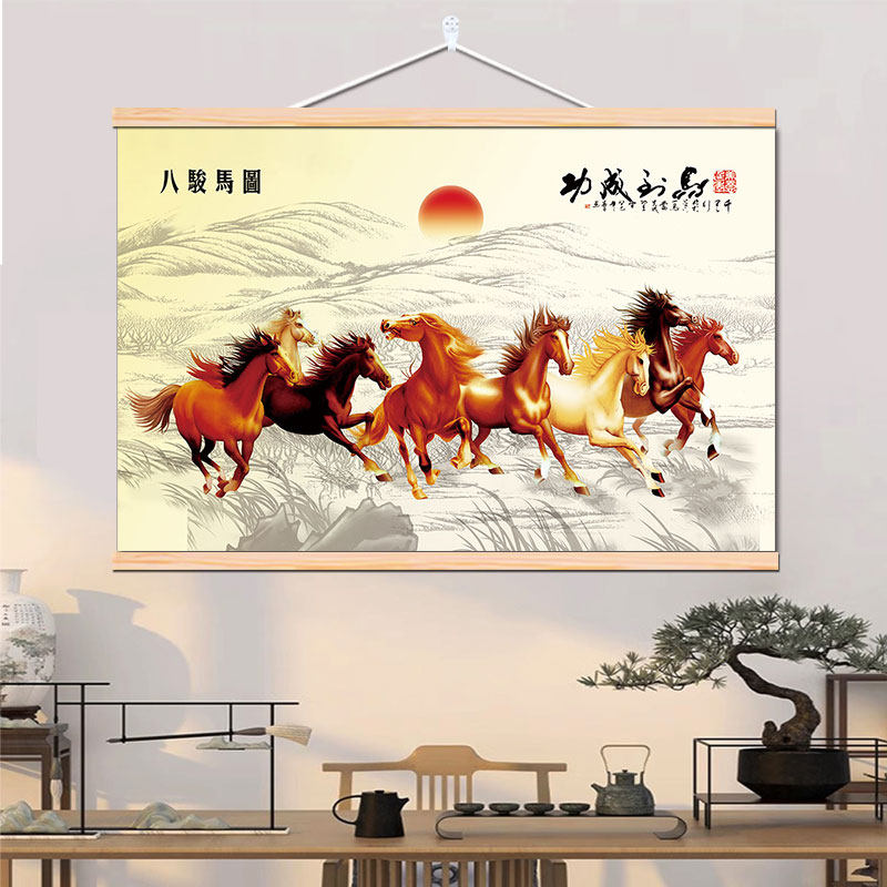 八骏马图挂画-八骏马图挂画促销价格、八骏马图挂画品牌- 淘宝