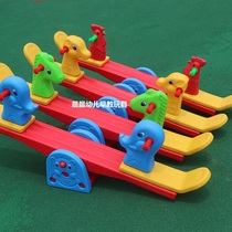 Seesaw thick double Trojan childrens toys indoor and outdoor seesaw kindergarten plastic rocking horse