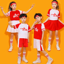 June 1st Childrens Cheerleading Costume Group Costume Jazz Dance Student Games Kindergarten Cheerleading Costume