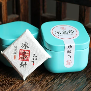 寿眉茶寿眉-寿眉茶寿眉促销价格、寿眉茶寿眉品牌- 淘宝