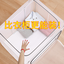 Quilt storage bag clothing luggage sorting bag large household student clothes moving bag box artifact