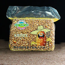 (For milk dates)Large salt baked Badanmu kernels Original large almonds 4 8 pounds almond kernels and nuts