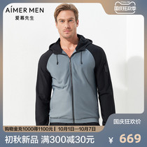 aimer men Aimu cool sports hoodie gray black velvet shoulder zipper long sleeve 62C848