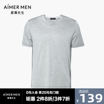 Mr. Aimer Mr. Aimos V-neck short sleeve top 81Q82