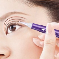Inner double change outer double eye artifact double eyelid shaping cream double eyelid paste invisible Fiber lace natural