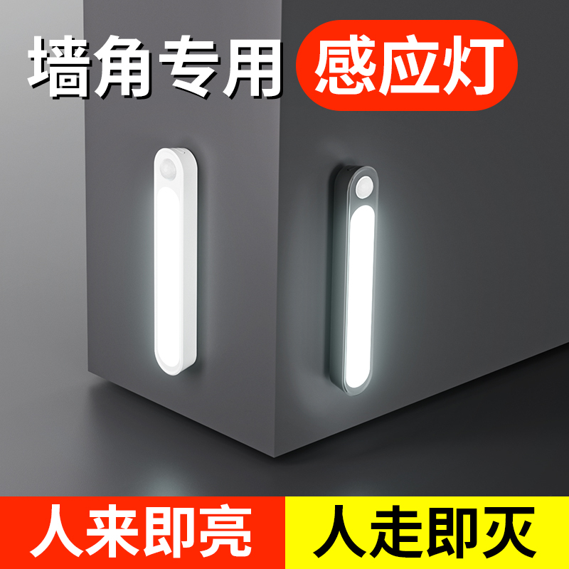 明装地灯精选和明装地灯品牌价格与图片-淘宝商品网