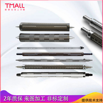 Inflatable Shaft 3 inch aluminum alloy slat key type convex key tile type fuse cloth repair pneumatic shaft expansion shaft