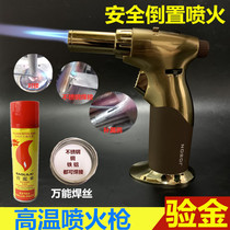 New high temperature inspection gold fire gun Zhongbang 529A small straight welding gun moxibustion sugar metal welding spray gun