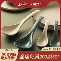 Ceramic small spoon household simple Japanese spoon small household meal long handle spoon