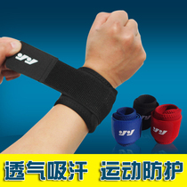 Sports Wrist Badminton Basketball Tennis Volleyball Bandage Wrist Sprain Fitness Summer Warm Protector Men and Women