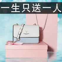 Birthday gift girl sends girlfriend girlfriends girlfriends practical upscale ritual sense to wife Special walking heart