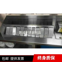 KFC special stainless steel small piece five-foot eight-foot showcase cabinet time plate bracket