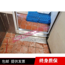 KFC stainless steel small cold storage threshold needs to be installed by itself cannot be installed do not take the length 773mm