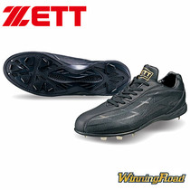 (Ninth game baseball) Japan Jett WinningRoad main steel nail baseball shoes steel nail shoes