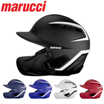 (9) American MARUCCI DURAVENT juvenile adult strike helmet (with jaw guard)