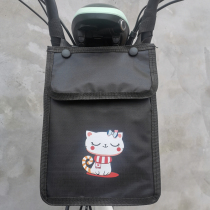 Electric car bag front bicycle hanging bag small hanging pocket small storage pocket waterproof storage bag