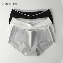 Xinjiang cotton underwear women cotton antibacterial White traceless cotton crotch antibacterial womens triangle shorts Black Series
