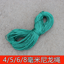 Green nylon rope Advertising rope Polyethylene rope Greenhouse rope Packing tied banner plastic rope 4MM5 6mm