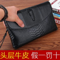 Hand Bag Men Genuine Leather Hand Grab Bag Cover Clip Baotou Layer Soft Bull Leather Mens Hand Grip Bag Fashion Tide Crocodile Print Large Capacity