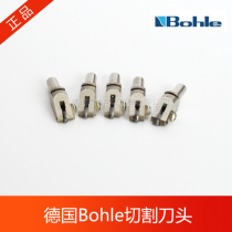 German Bohle imported cutting machine cutter head German Boler CNC glass cutting cutter head original knife wheel