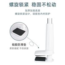 Home bedside desktop portable projector bracket universal curved polar meter H3H2Z6XZ4VZ8X nut G7SC6