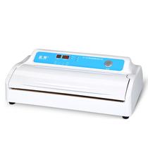 Household vacuum sealing machine automatic commercial vacuum machine tea rice rice brick plastic bag vacuum packaging machine