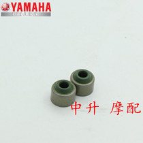 Applicable Yamaha Curves JYM110-2 Ai8 Valve Oil Seal Valve Stem Seal