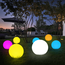 LED outdoor luminous round ball light View lamp floor lamp floor lamp Led Seven colorful place Grass Terrace lamp to pick up electric hanging ball
