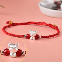 Sterling silver 999 twelve Zodiac anklet female male rat pig tiger dog this year transfer Pearl red rope couple birthday gift