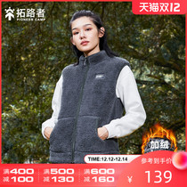 Trail in autumn and winter cotton velvet vest women sleeveless sports Waistle plus velvet thick vest warm stand neck coat