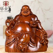 Huanghuali carved cloth bag Maitreya Buddha ornaments Solid wood lucky living room large ingot laughing Buddha Mahogany crafts