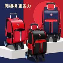 Childrens trolley school bag Primary school students second grade three to six boys four and five ultra-light girls load-reducing ridge protection trolley case