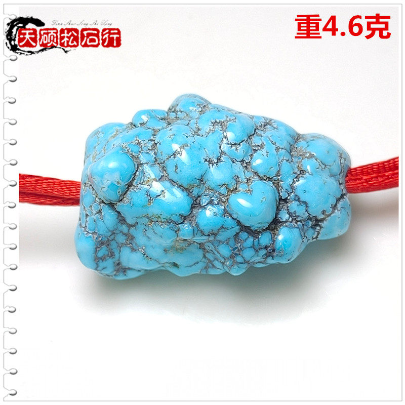 高瓷高蓝绿松石手串-高瓷高蓝绿松石手串促销价格、高瓷高蓝绿松石手串