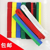 White yellow green red and black road with embroidered clothing belts for children and adults color grade taekwondo belt